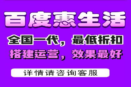 百度推广开户的常见问题与解决方案分享