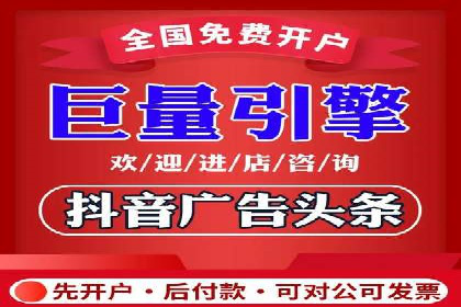 某游戏公司通过充值返点实现盈利的案例